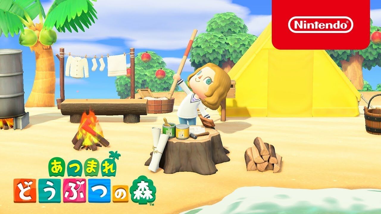 あつまれどうぶつの森 って何で廃れたんや ゆるゲーマー遅報