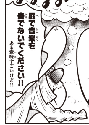 画像 リーリエってゲーム アニメより漫画版が一番可愛くね ゆるゲーマー遅報