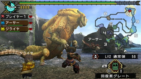 product_monsterhunterportable3rd_img01