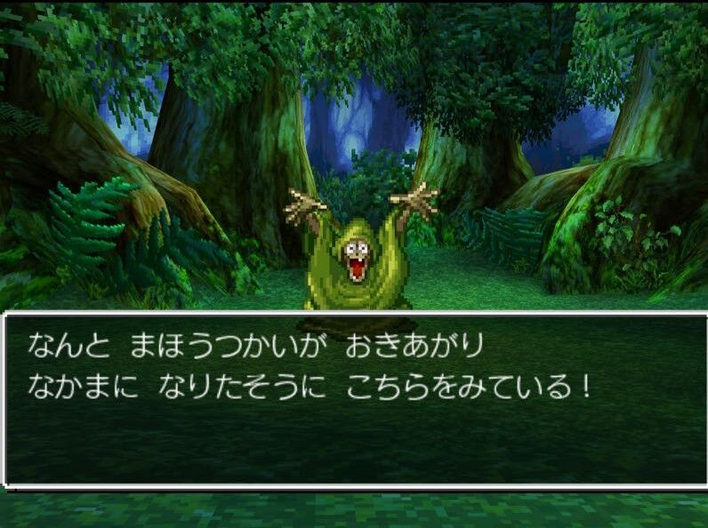 ドラクエ5でほぼ確実に仲間になるモンスターの中に一人無能がいるよな ゆるゲーマー遅報