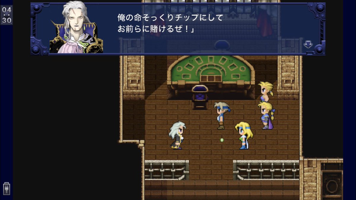 Ff6ってマジで完成度高くね ゆるゲーマー遅報