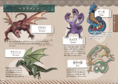 9784780429077.IN01-e1717664134202