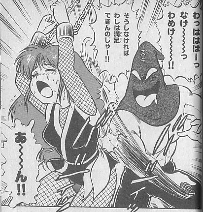 コミックボンボンの黄金期 ヤバすぎる ゆるゲーマー遅報 コミックボンボンの黄金期 ヤバすぎる ゆるゲーマー遅報