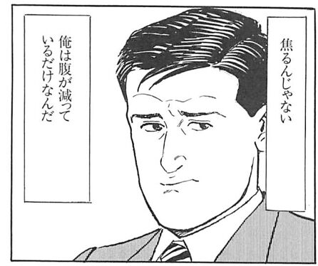 kodokunogurumegensaku_002