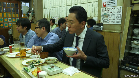 bkno_02_08
