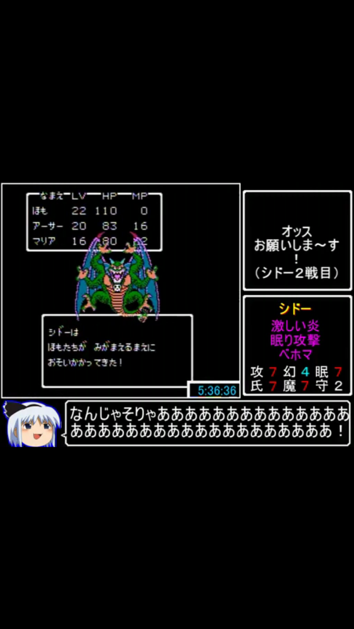 Rta走者 この先の橋はメガトンコインを持っていると落っこちてしまいます ゆるゲーマー遅報 Rta走者 この先の橋はメガトンコインを持っていると落っこちてしまいます ゆるゲーマー遅報