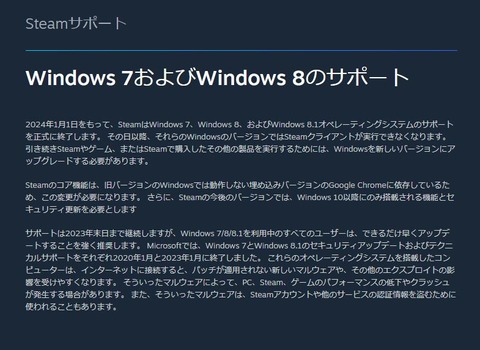 キャプチャ