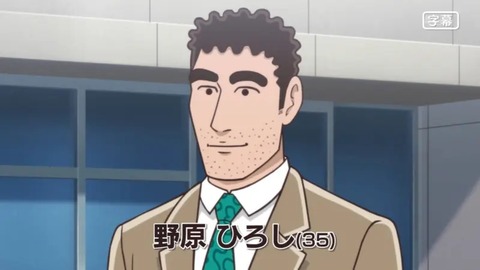 s-img-1759538667-1-800x450