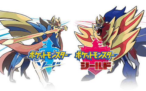 ポケモン剣盾どちらを買うか悩んでるワイにそれぞれの良さをprするスレ ゆるゲーマー遅報 ポケモン剣盾どちらを買うか悩んでるワイにそれぞれの良さをprするスレ ゆるゲーマー遅報