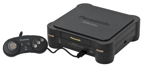 s-3DO-FZ1-Console-Set