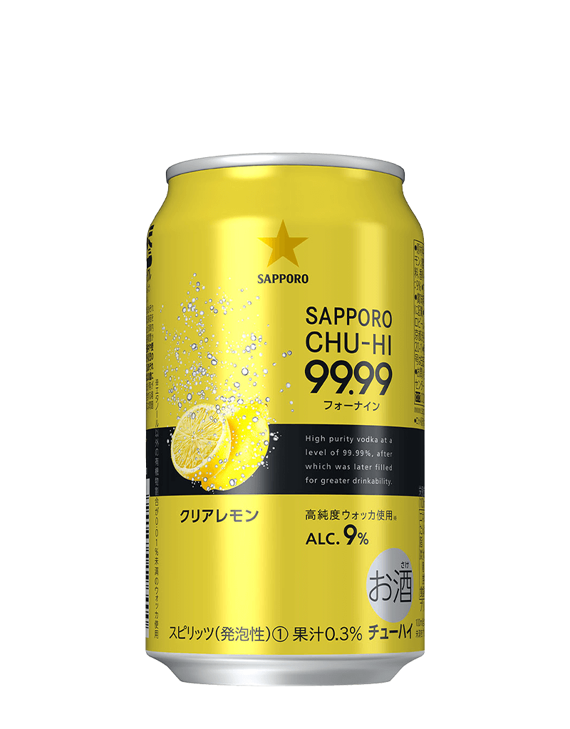 缶チューハイとかいういう各社が販売してるのに決定的な人気銘柄が決まらないジャンル ゆるゲーマー遅報 缶チューハイとかいういう各社が販売してるのに決定的な人気銘柄が決まらないジャンル ゆるゲーマー遅報