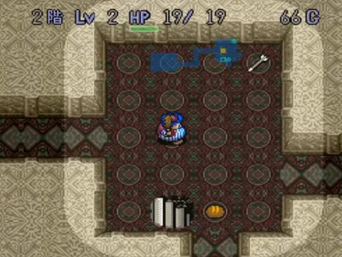 dragonquestbuilders-new-chapter4