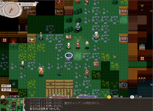 面白い Pcフリーゲーム 教えてくれ ゆるゲーマー遅報 面白い Pcフリーゲーム 教えてくれ ゆるゲーマー遅報