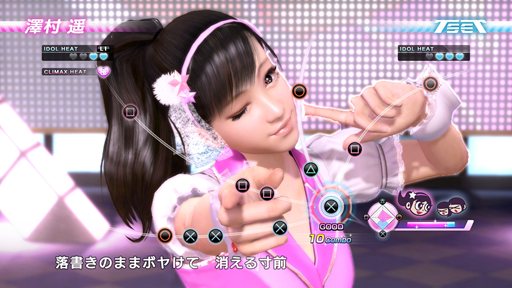 Livedoor Blogimg Jp Yuruge Imgs B A Ba5b0805 Jpg Livedoor Blogimg Jp Yuruge Imgs B A Ba5b0805 Jpg