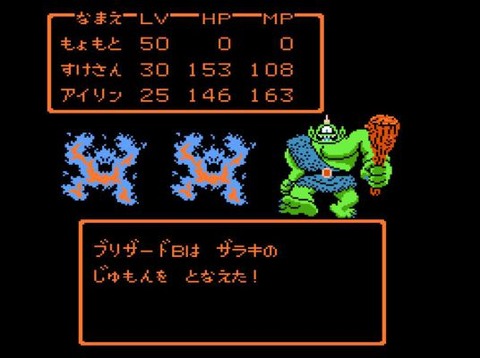 2018y10m28d_021213899