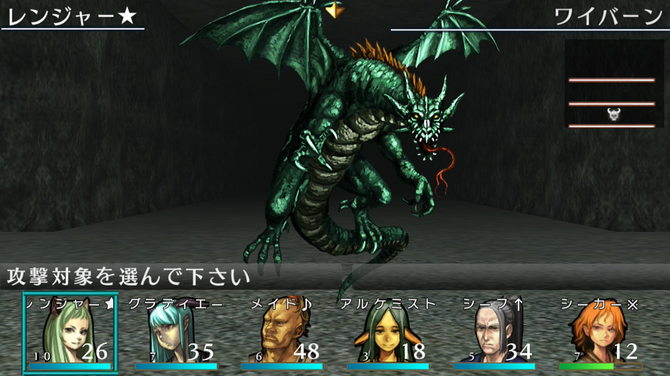 『エルミナージュ』とかいうWizライクゲーの最高峰