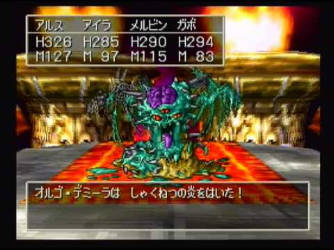 ドラクエってガチでトラウマになるような気持ち悪いモンスターいないよな ゆるゲーマー遅報