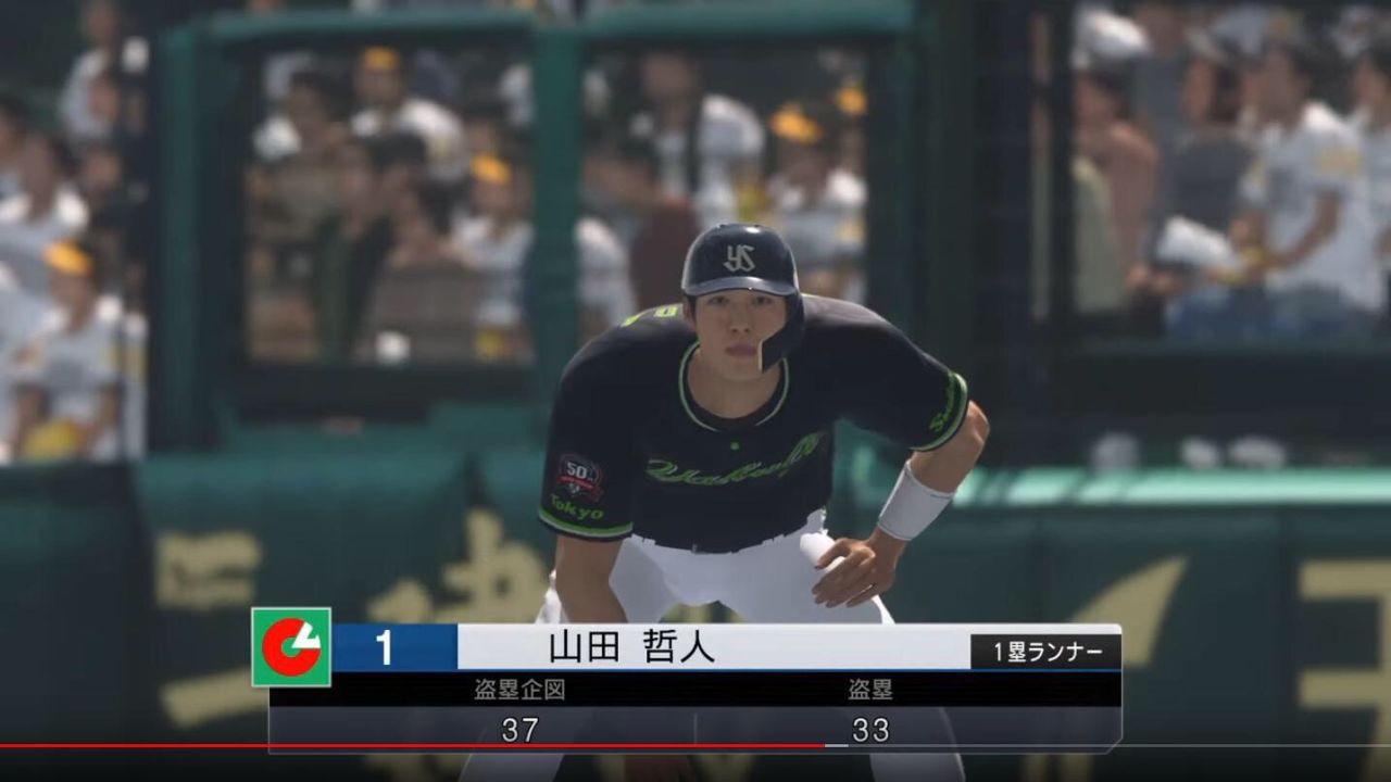 悲報 プロ野球スピリッツ19 Amazonレビュー 1祭り開催中ww ゆるゲーマー遅報 悲報 プロ野球スピリッツ19 Amazonレビュー 1祭り開催中ww ゆるゲーマー遅報