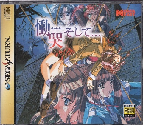 0924142613_66f24d7573d2d