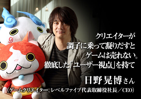 三大 もっとも偉大な日本人ゲームクリエイター 堀井雄二 宮本茂 あと一人は ゆるゲーマー遅報 三大 もっとも偉大な日本人ゲームクリエイター 堀井雄二 宮本茂 あと一人は ゆるゲーマー遅報