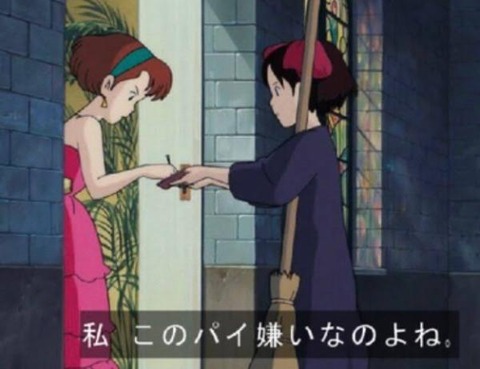 25ad7a0c619ea973497a926c5c24849c_600