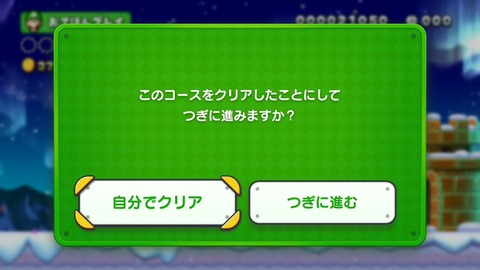 Dw61xybV4AAat8d