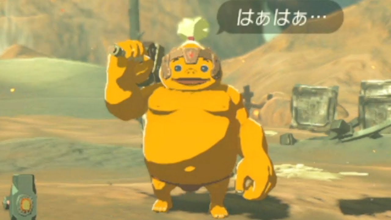 悲報 ゼルダの伝説の ゴロン族 キモい ゆるゲーマー遅報