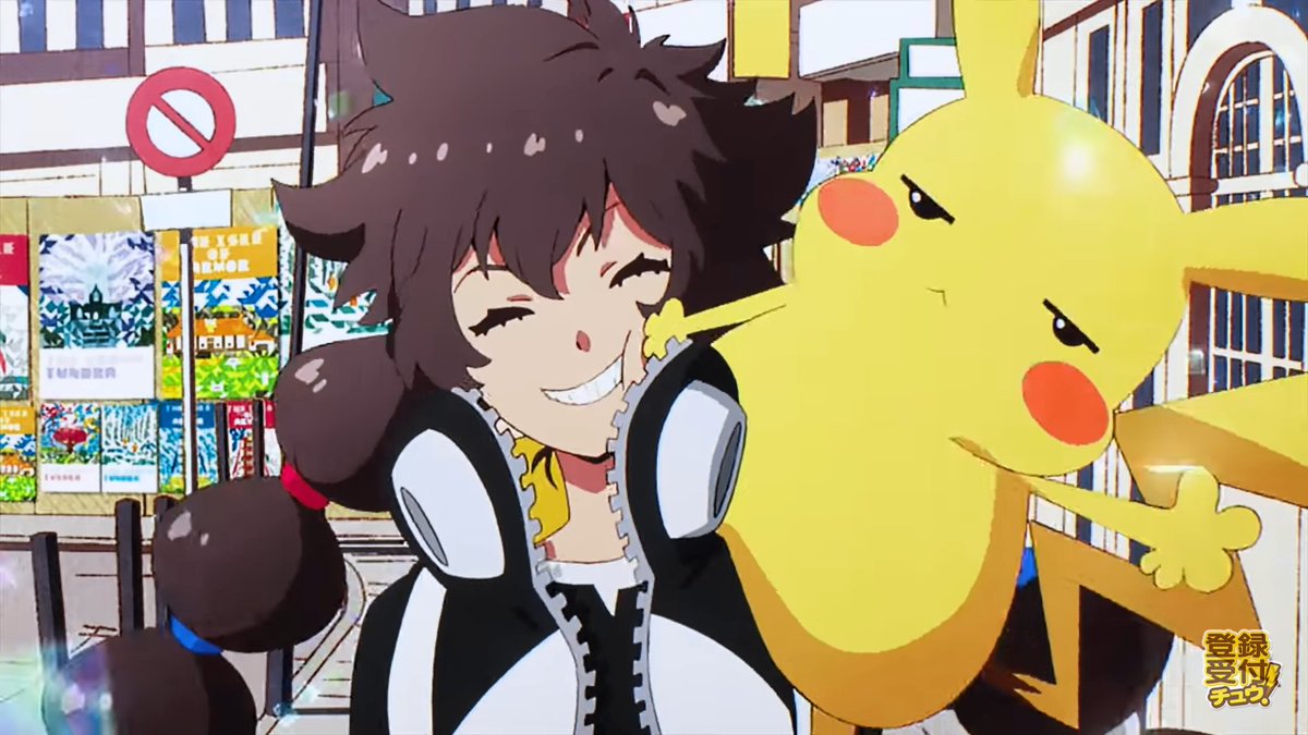 ポケモンさん なぜかピカチュウとイーブイが主役ポケモンになる ゆるゲーマー遅報