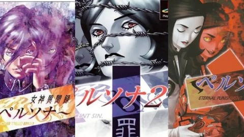 persona-1-2_260811-800x450