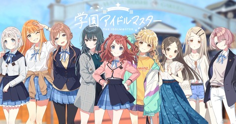 s-新規プロジェクト-5