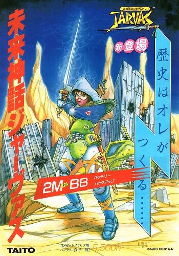 1111132123_673186436e367