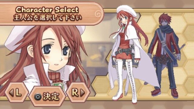 サモンナイト アルトネリコ ワイルドアームズ このあたりのゲーム ゆるゲーマー遅報 サモンナイト アルトネリコ ワイルドアームズ このあたりのゲーム ゆるゲーマー遅報