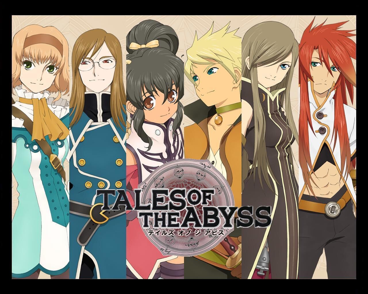 テイルズオブジアビス というパーティー6人中4人も人間の屑がいる作品 ゆるゲーマー遅報