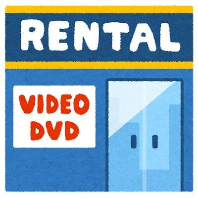 building_rental_video