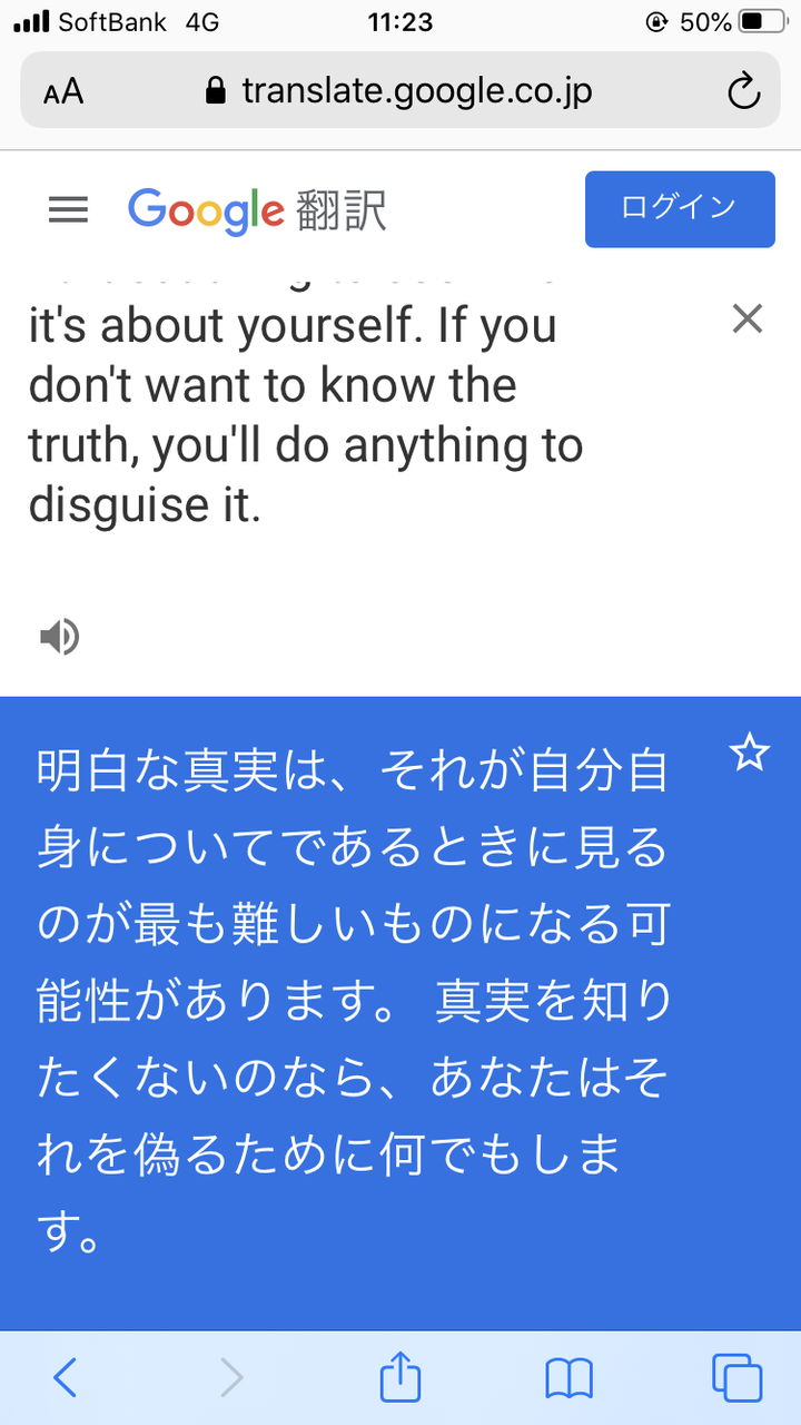 漁夫 の 利 英語 漁夫の利 の例文 小学生にでもわかりやすく簡単に紹介 漁夫 の 利 英語 漁夫の利 の例文 小学生にでもわかりやすく簡単に紹介