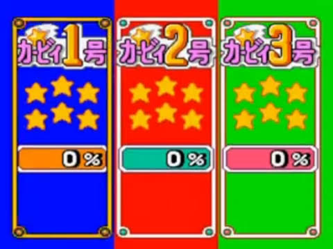 セーブデータが消えやすいスーファミソフトを思い浮かべて下さい ゆるゲーマー遅報