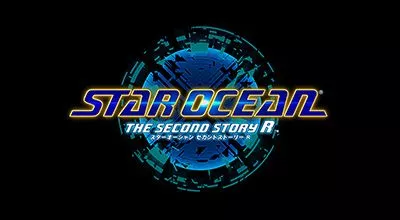 Star-Ocean-Second-Story-R_Leak