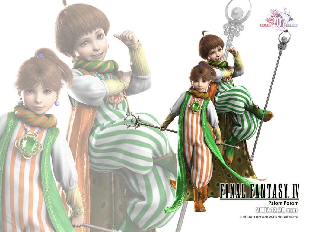 Ff4の ローザ って物静かで従順そうなのに人気ないよな ゆるゲーマー遅報 Ff4の ローザ って物静かで従順そうなのに人気ないよな ゆるゲーマー遅報