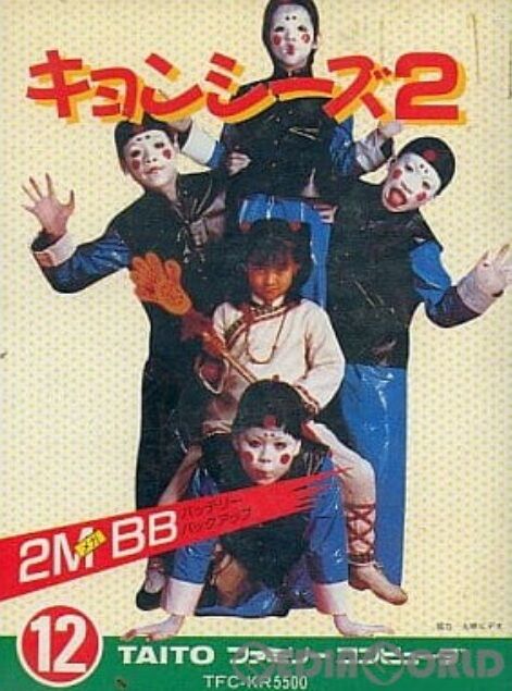 thumbnail image