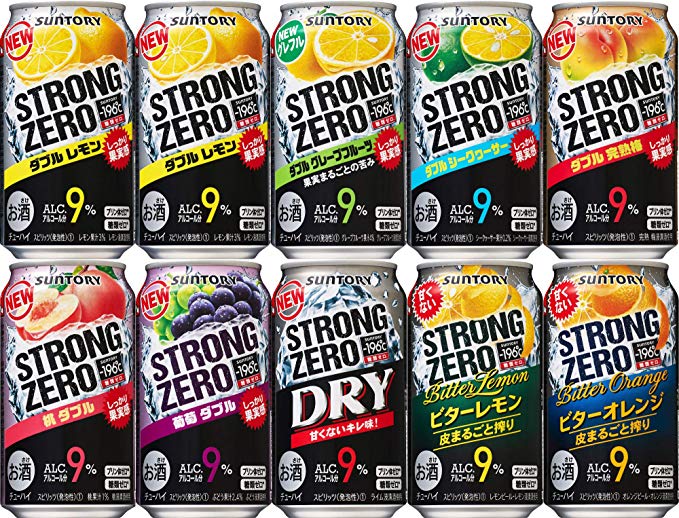 悲報 ストロングゼロ 危険ドラッグだった ゆるゲーマー遅報 悲報 ストロングゼロ 危険ドラッグだった ゆるゲーマー遅報