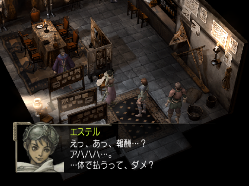 朗報 なんj民 ジルオールについて語れる ゆるゲーマー遅報 朗報 なんj民 ジルオールについて語れる ゆるゲーマー遅報
