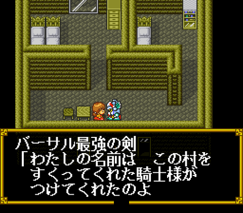 01-name
