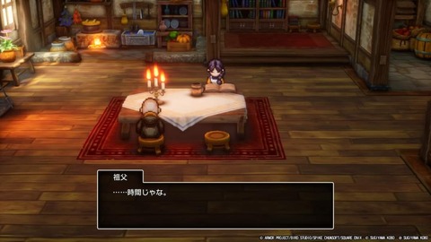 o1080060815510159983