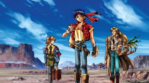 s-banner-wildarms