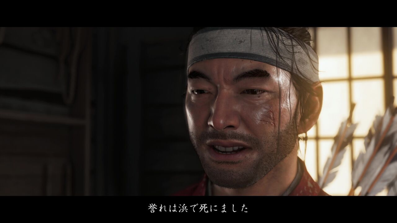ゲーム史上1番かっこいいセリフ : ゆるゲーマー遅報