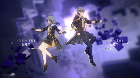 20230427-245535-header