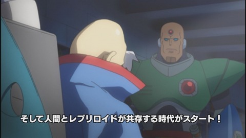 AIが発展しすぎた人間界の行き着く先ってドラえもんじゃなくてロックマンXじゃね？
