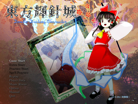 thumbnail image