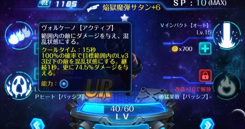 gd327988_