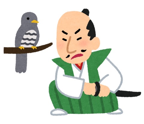 hototogisu_oda_nobunaga